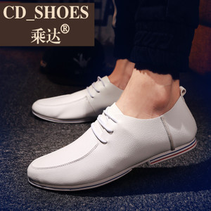 CD Shoes/乘达 177580526