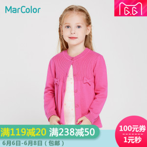 MARCOLOR 50117160303