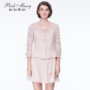 Pink Mary/粉红玛琍 PMACS9603