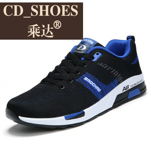 CD Shoes/乘达 4429461