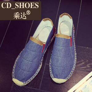 CD Shoes/乘达 607660117