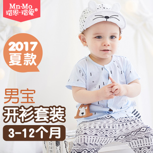 Mn·Mo/瑁恩·瑁爱 MYB715-1