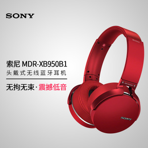 Sony/索尼 MDR-XB950B1