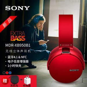 Sony/索尼 MDR-XB950B1