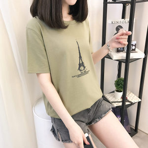 FEMALE SHES/女妍 hh0505101648