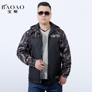 BAOAO-7709