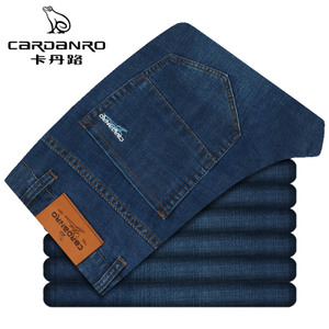 Cardanro/卡丹路 CA11170051