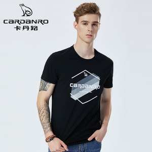 Cardanro/卡丹路 CA02170067