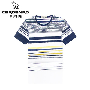Cardanro/卡丹路 25671019