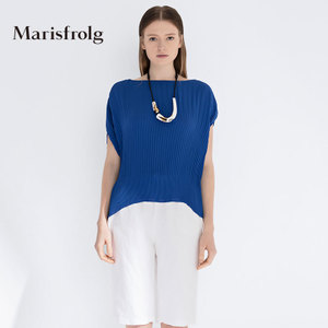Marisfrolg/玛丝菲尔 A11522531