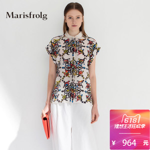 Marisfrolg/玛丝菲尔 A11523029