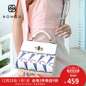 HONGU/红谷 H5140195