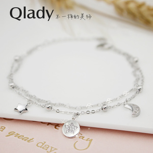 Qlady QSL-17031