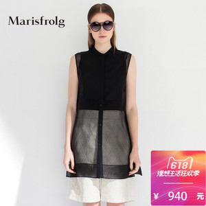 Marisfrolg/玛丝菲尔 A11524849