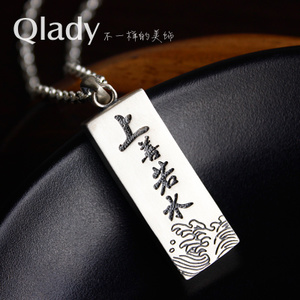 QMY-CY17045