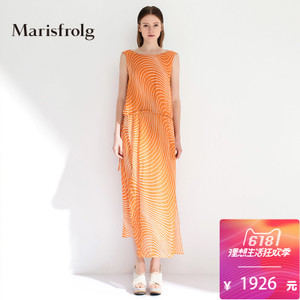 Marisfrolg/玛丝菲尔 A11523116