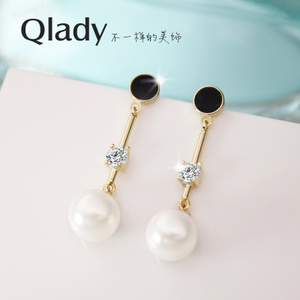 Qlady QES-17057