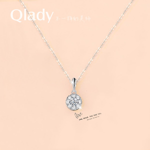 Qlady QXL-17061