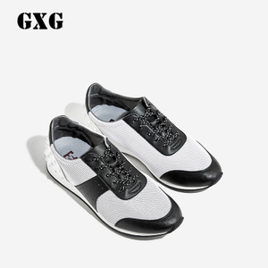 GXG 61150801