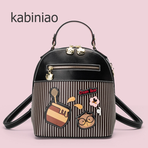 kabiniao KA16D026