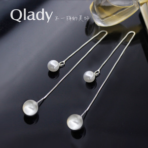 Qlady QES-17060