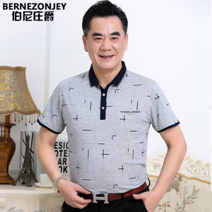 BERNIEZONJEY/伯尼庄爵 68325