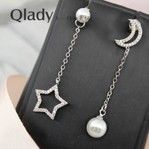 Qlady QES-17008
