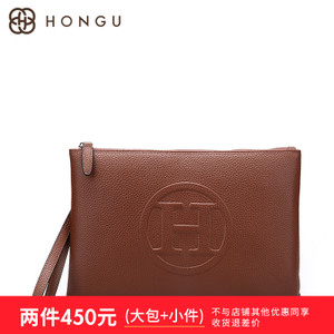 HONGU/红谷 H32103338