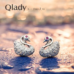 Qlady QES-17036
