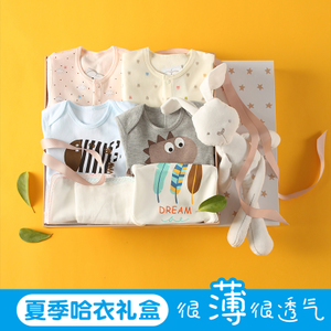Milk Teeth Baby/乳牙宝宝 LH001