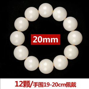 ZSW-CP113-20MM