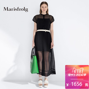 Marisfrolg/玛丝菲尔 A1152456