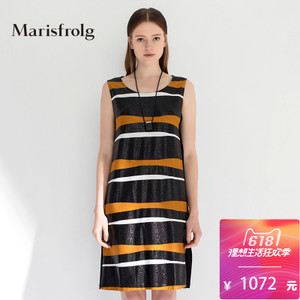 Marisfrolg/玛丝菲尔 A11523296