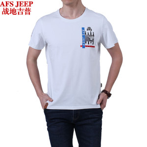 Afs Jeep/战地吉普 17723T