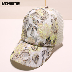 MONAITTE/蒙奈特 MNTS0053