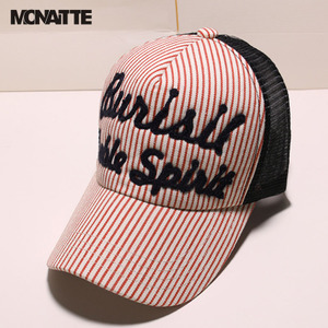 MONAITTE/蒙奈特 MNTS0055
