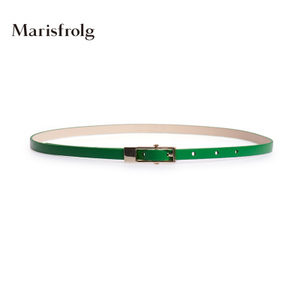 Marisfrolg/玛丝菲尔 A21521021