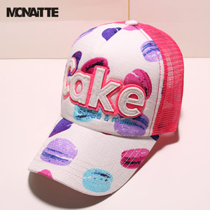 MONAITTE/蒙奈特 MNTS0058