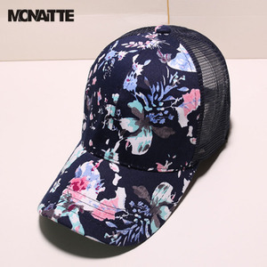 MONAITTE/蒙奈特 MNTS0059