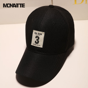 MONAITTE/蒙奈特 MNTS0073