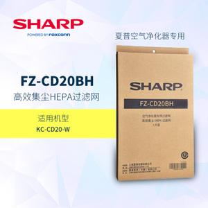 Sharp/夏普 FZ-CD20BH