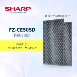 Sharp/夏普 FZ-CE50SD