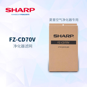 Sharp/夏普 FZ-CD70V