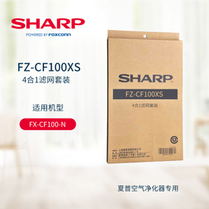 Sharp/夏普 FZ-CF100XS