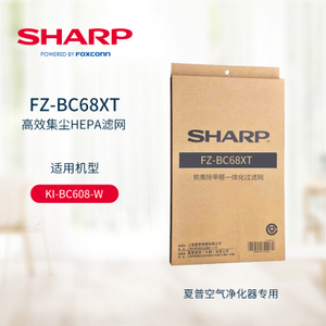 Sharp/夏普 FZ-BC68XT