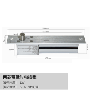 KOB L602-2