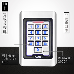 KOB KT-K600D-A-PC