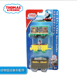 Thomas＆Friends/托马斯＆朋友 DVJ77