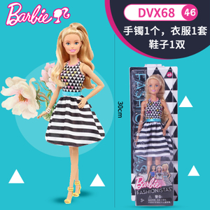 BARBIE/芭比 DVX68