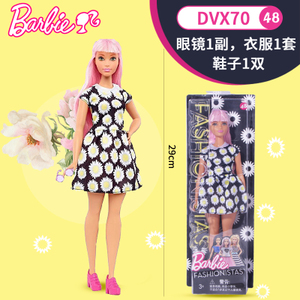 BARBIE/芭比 DVX70